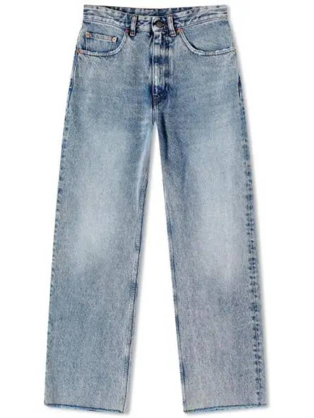 Layered Wide Jeans Blue - MAISON MARGIELA - BALAAN 2