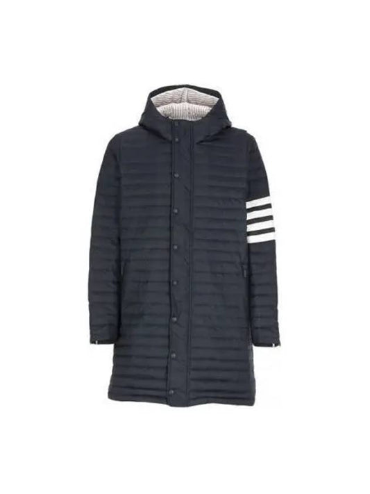 Men's 4 Bar Hooded Padding Navy - THOM BROWNE - BALAAN 2