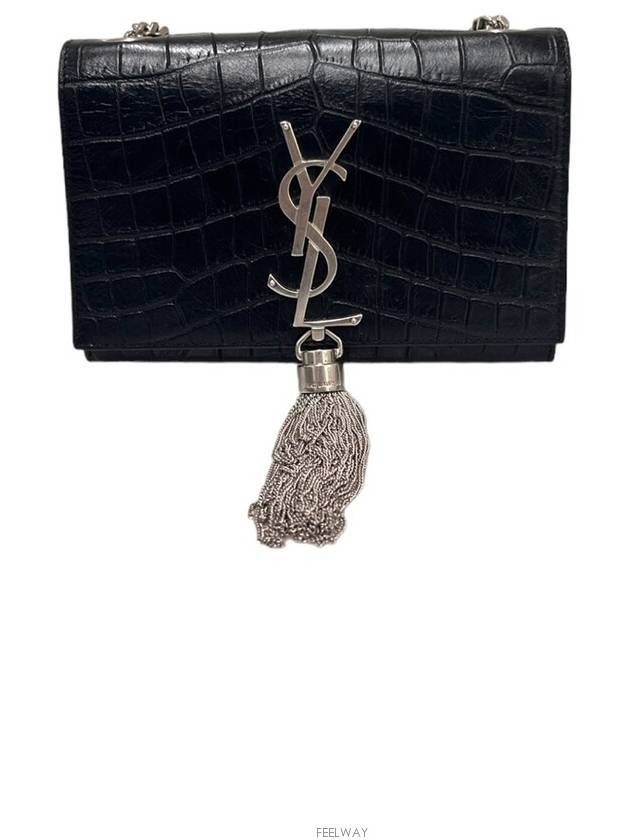 women cross bag - SAINT LAURENT - BALAAN 1