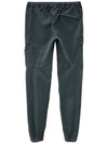 Wappen Patch Cargo Track Pants Grey - STONE ISLAND - BALAAN 3