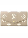 Sala Long Wallet Brown - LOUIS VUITTON - BALAAN 2