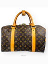 men s luggage bag - LOUIS VUITTON - BALAAN 1