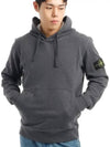 64151 Cotton Fleece Hooded Sweatshirt 811564151 V0M67 - STONE ISLAND - BALAAN 1