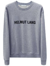 Logo sweatshirt L09HM522 - HELMUT LANG - BALAAN 1