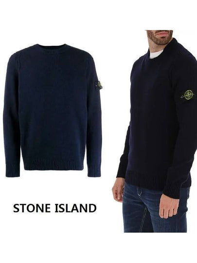 Wappen Patch Wool Blend Knit Top Navy - STONE ISLAND - BALAAN 2