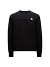 Logo Patch Sweatshirt 8G00039 809KR 999 - MONCLER - BALAAN 2