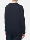 Micro Logo Print Sweatshirt Black - MSGM - BALAAN 4