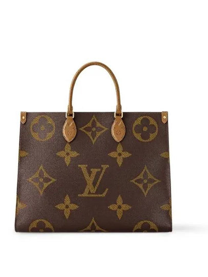 OnTheGo Gm Monogram Canvas Tote Bag Brown - LOUIS VUITTON - BALAAN 2