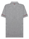 Lightweight Cotton Short Sleeve Polo Shirt Grey - THOM BROWNE - BALAAN 3