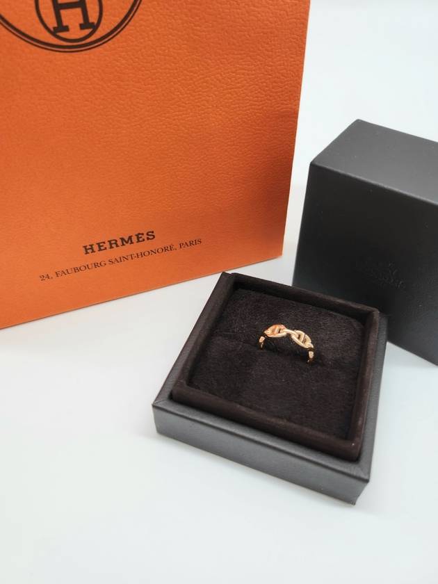 Chaine D'Ancre Enchainee Small Ring Rose Gold - HERMES - BALAAN 7