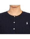 Mini Cable Cotton Cardigan Navy - POLO RALPH LAUREN - BALAAN 8