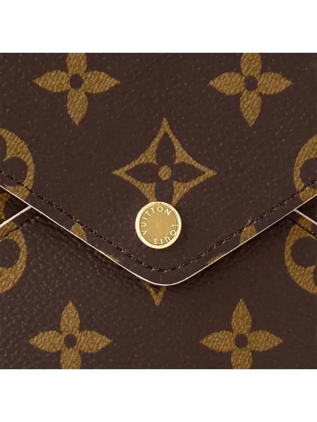 Kirigami Pochette Monogram Pouch Bag Brown - LOUIS VUITTON - BALAAN 5