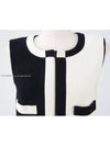 women s vest - CHANEL - BALAAN 5