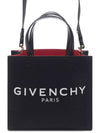 Mini G-Tote Shopping Bag In Canvas Black - GIVENCHY - BALAAN 2