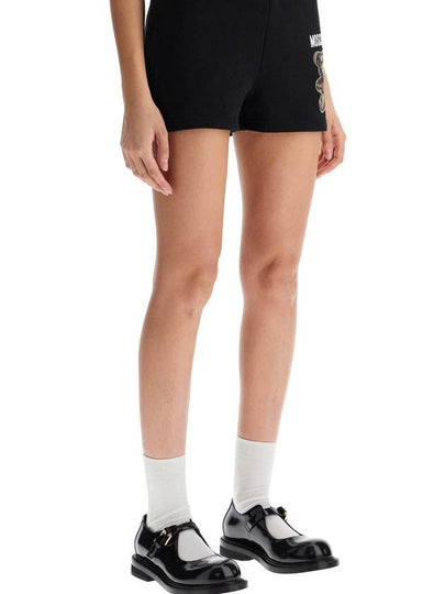 moschino teddy bear sports shorts - MOSCHINO - BALAAN 2