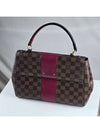 Damier Bond Street MM N44053 - LOUIS VUITTON - BALAAN 3