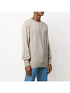 Fox Head Patch Regular Round Neck Pullover Knit Top Beige Melange - MAISON KITSUNE - BALAAN 5