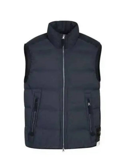 Seamless Tunnel Vest Navy - STONE ISLAND - BALAAN 2