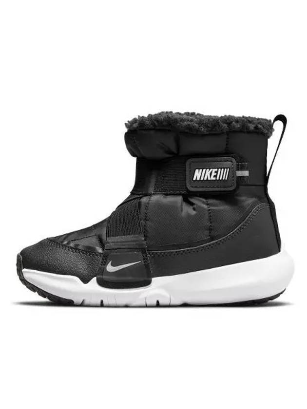 Kids Flex Advanced Boots Black - NIKE - BALAAN 2