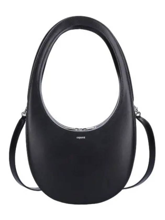 Swipe shoulder bag black - COPERNI - BALAAN 1