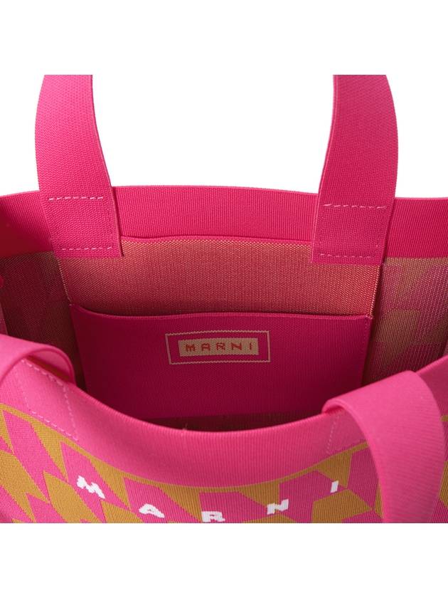 Women's Logo Tote Bag Crossbody Bag SHMP0083A2 P4556 ZO422 - MARNI - BALAAN 11