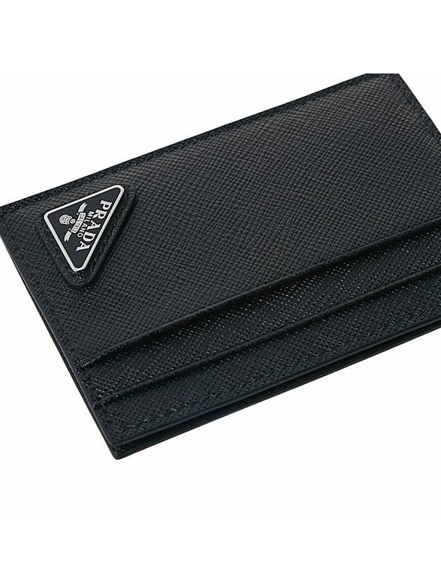 Saffiano Triangular Logo Card Wallet Black - PRADA - BALAAN 8