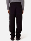 Wool waist band pants HTR215 750 - AMI - BALAAN 7