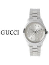 G Timeless Bee 32mm Metal Watch Silver YA1265031 - GUCCI - BALAAN 2