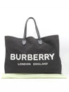 8009268 shoulder bag - BURBERRY - BALAAN 1