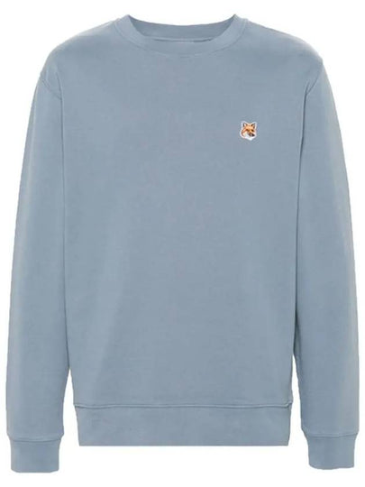 Maison Kitsune Fox Head Patch Men s Sweatshirt LM00301 P154 - POLO RALPH LAUREN - BALAAN 2