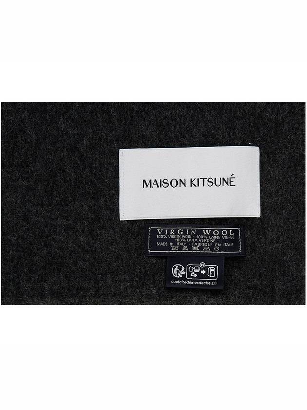 Bold Fox Head Patch Muffler Black Charcoal - MAISON KITSUNE - BALAAN 5