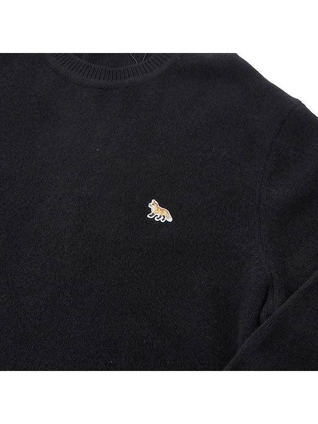 Maison Kitsune Men's Baby Fox Wool Knit HM00502KT1006 BK - MAISON KITSUNE - BALAAN 6