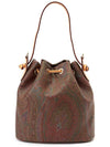 Paisley Bucket Bag Brown - ETRO - BALAAN 5