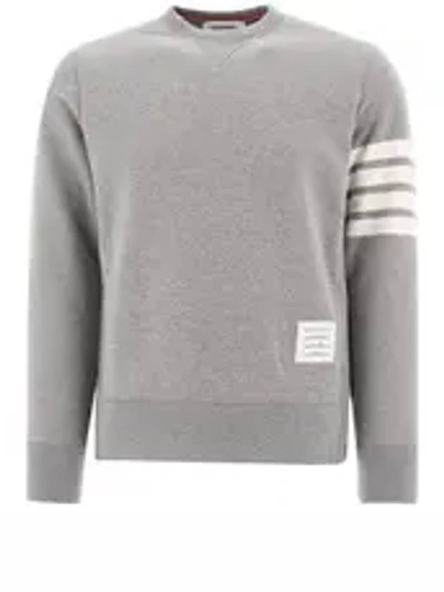 4 Bar Loopback Jersey Sweatshirt Light Grey - THOM BROWNE - BALAAN 2