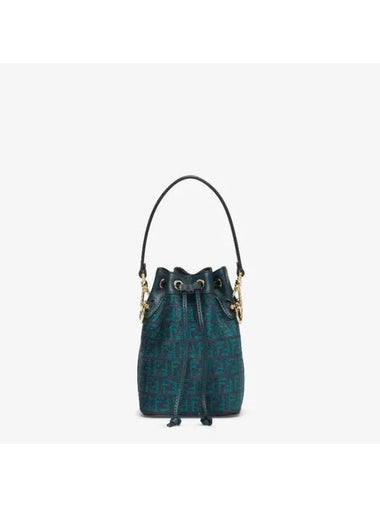 Mon Treso Leather Small Bucket Bag Green - FENDI - BALAAN 1