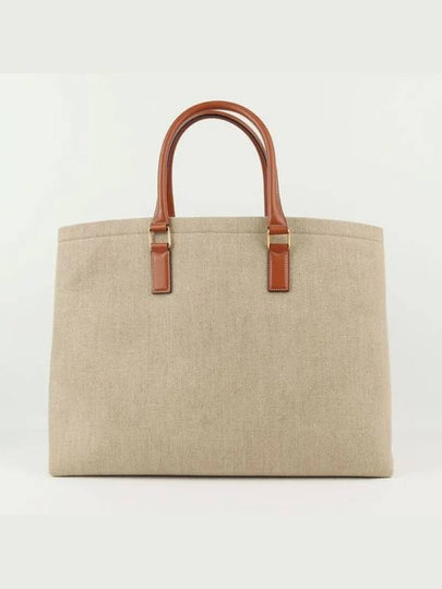 Horizontal Cabas Tote Bag Monaco 190062DID 02NT - CELINE - BALAAN 2