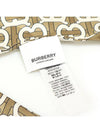 80111141 100 Silk Pale Olive TB Monogram Print Hair Scarf - BURBERRY - BALAAN 7