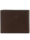 Tevye Leather Halfw Wallet Brown - BALLY - BALAAN 4