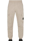 Wappen Patch Cargo Track Pants Beige - STONE ISLAND - BALAAN 2