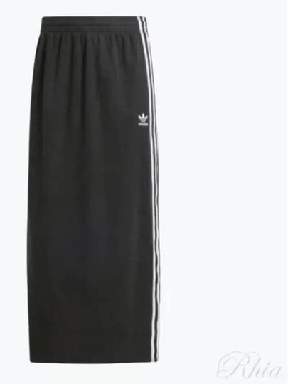 WoMen's Knit H Line Skirt Black - ADIDAS - BALAAN 2