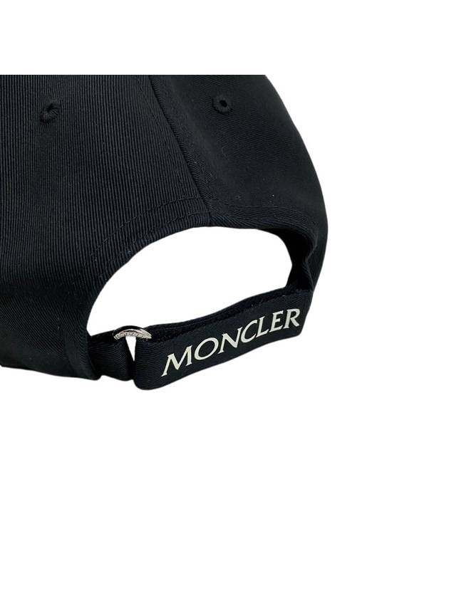 Gabardine Logo Patch Ball Cap Black 3B00002 - MONCLER - BALAAN 5