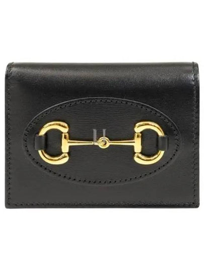 Horsebit 1955 Bi-Fold Card Wallet Black - GUCCI - BALAAN 2