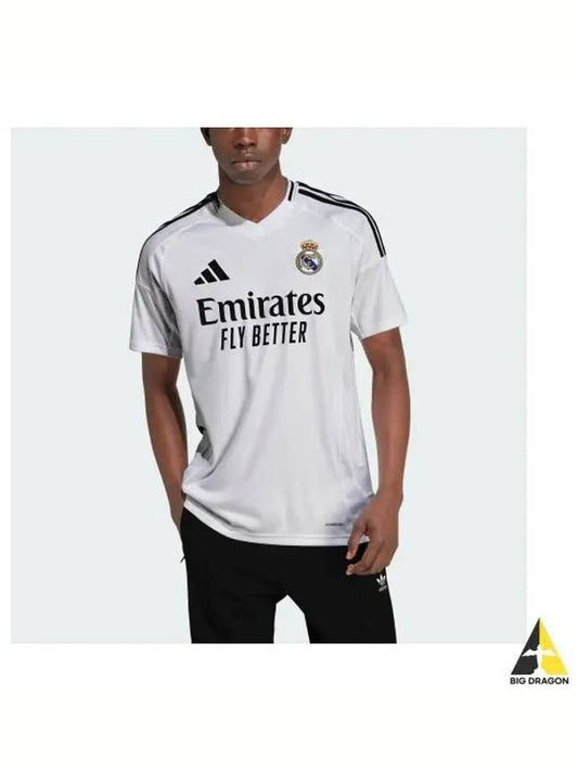 Real Madrid 24/25 Home Jersey Uniform Short Sleeve T-Shirt White - ADIDAS - BALAAN 2