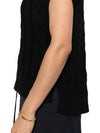 Eric Cotton Vest Black - MAX MARA - BALAAN 3