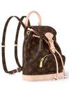 Montsouris Mini Monogram Backpack Brown - LOUIS VUITTON - BALAAN 3