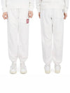 Men's Iconic Logo Track Pants White - AUTRY - BALAAN 2