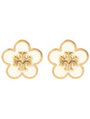 Kira Flower Stud Earrings White Gold - TORY BURCH - BALAAN 2