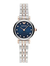 AR11222 Gianni Women’s Metal Watch - EMPORIO ARMANI - BALAAN 2