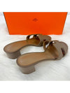 Oasis sandals etope 151215 - HERMES - BALAAN 3