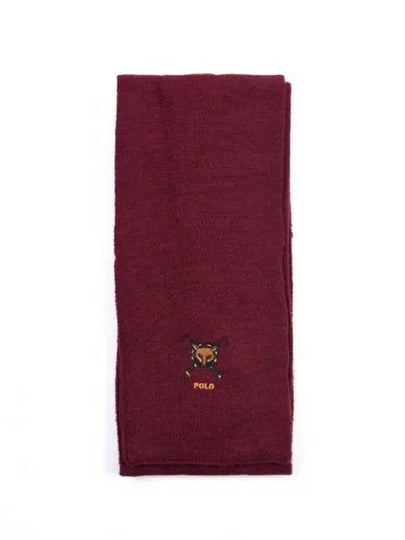 Fox Embroidered Wool Muffler Dark Red - POLO RALPH LAUREN - BALAAN 2